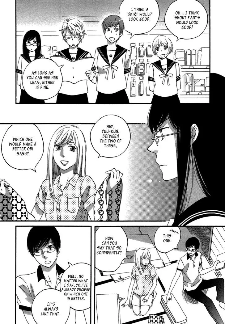 Ame Nochi Hare Chapter 19 page 10 - 