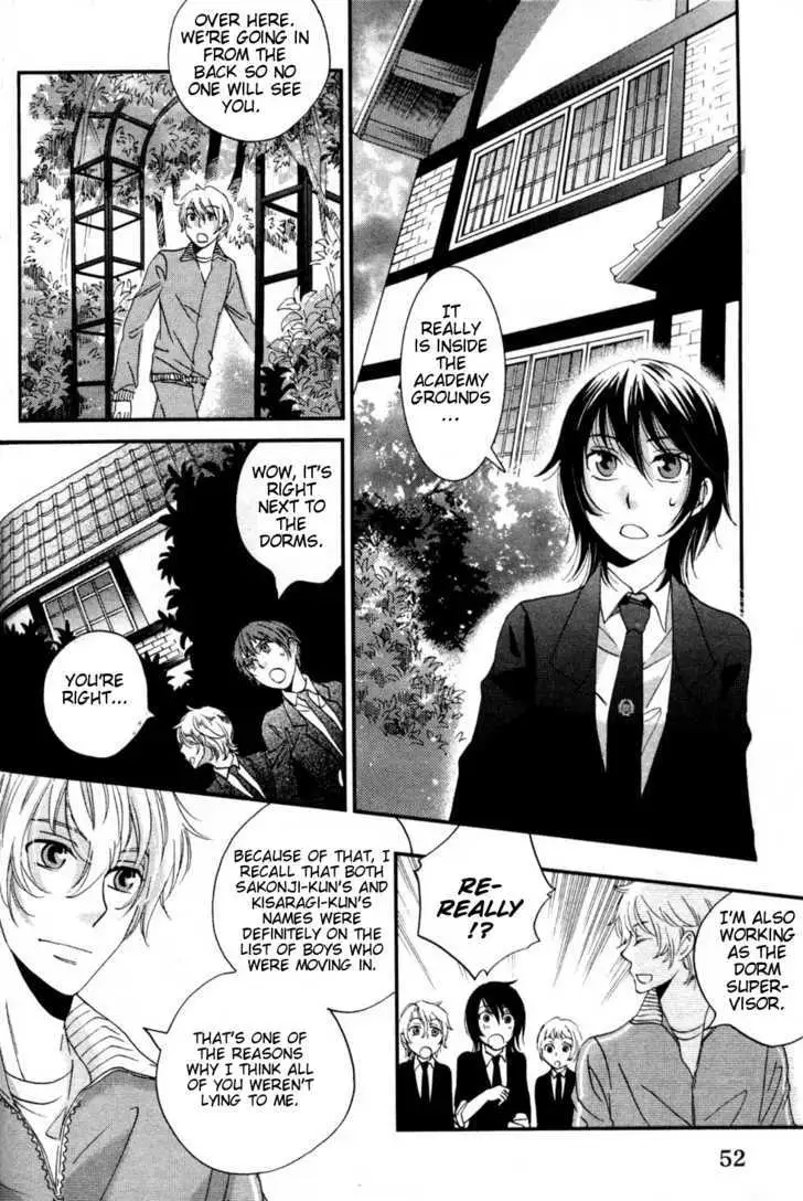 Ame Nochi Hare Chapter 2 page 11 - 