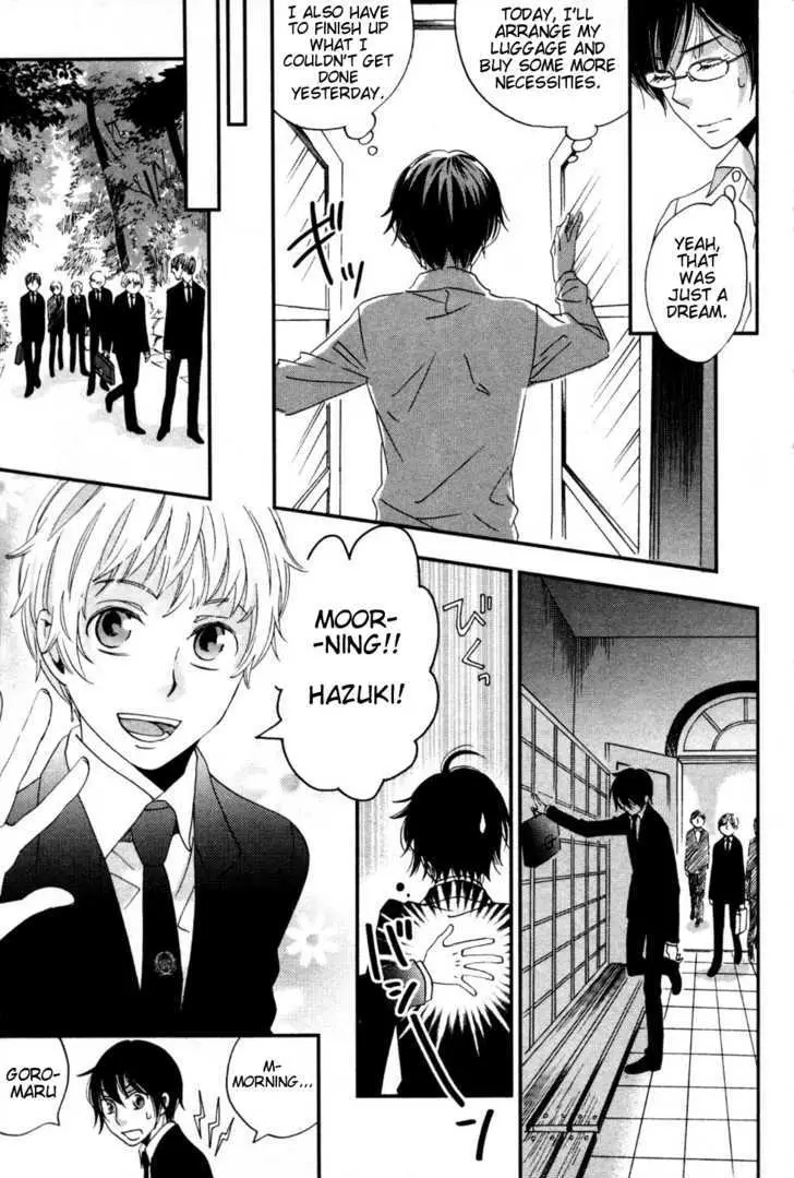 Ame Nochi Hare Chapter 2 page 20 - 
