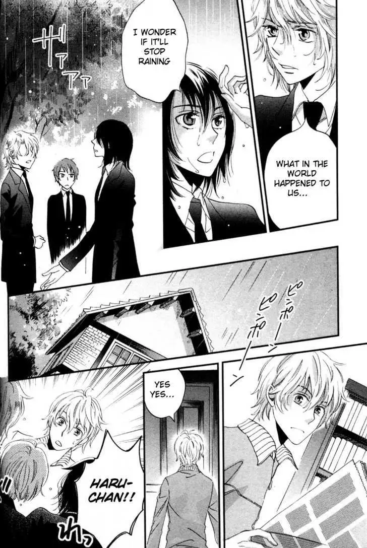 Ame Nochi Hare Chapter 2 page 27 - 