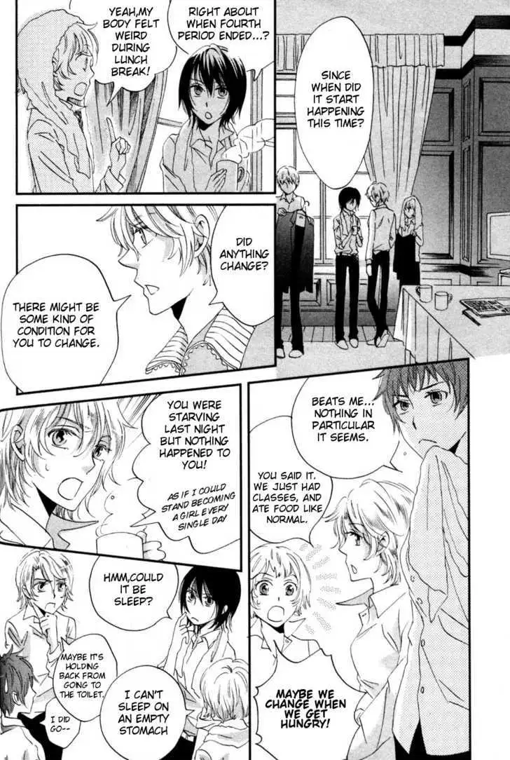 Ame Nochi Hare Chapter 2 page 29 - 