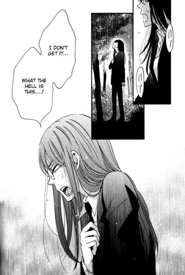 Ame Nochi Hare Chapter 2 page 31 - 