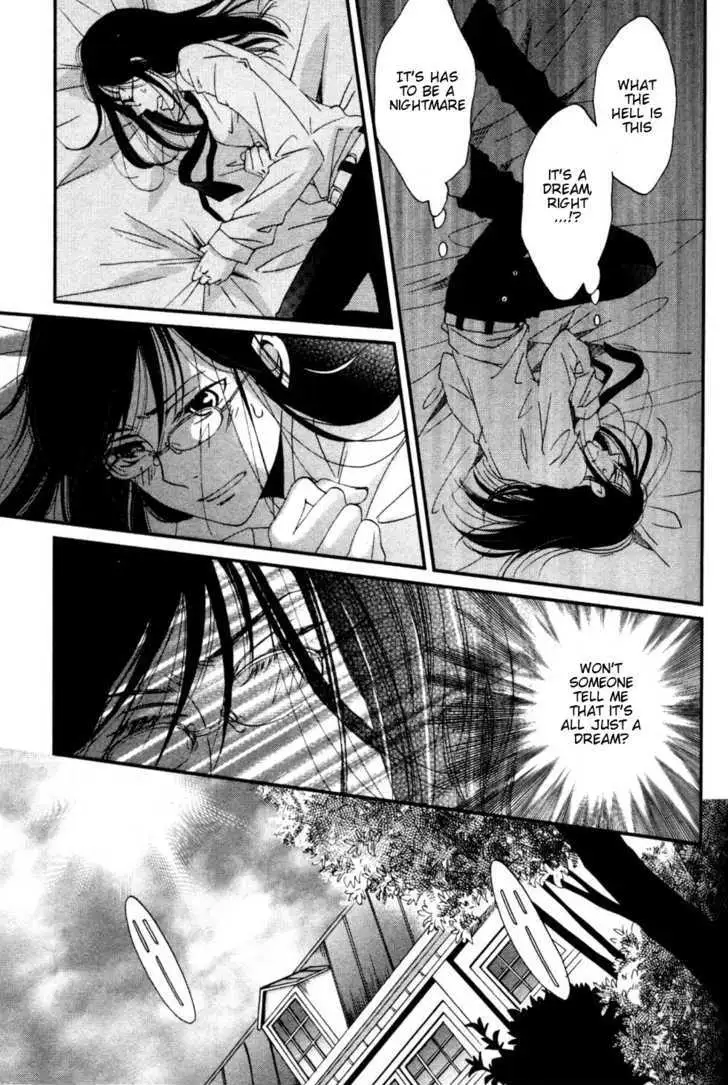 Ame Nochi Hare Chapter 2 page 6 - 