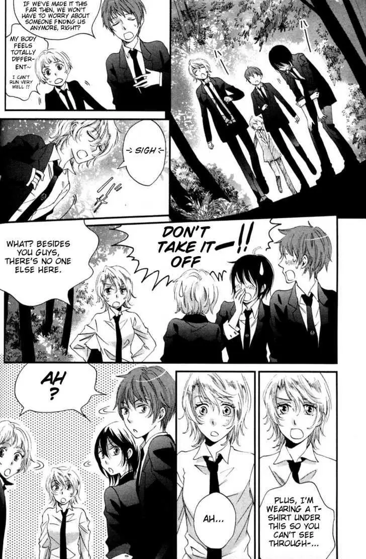 Ame Nochi Hare Chapter 2 page 7 - 
