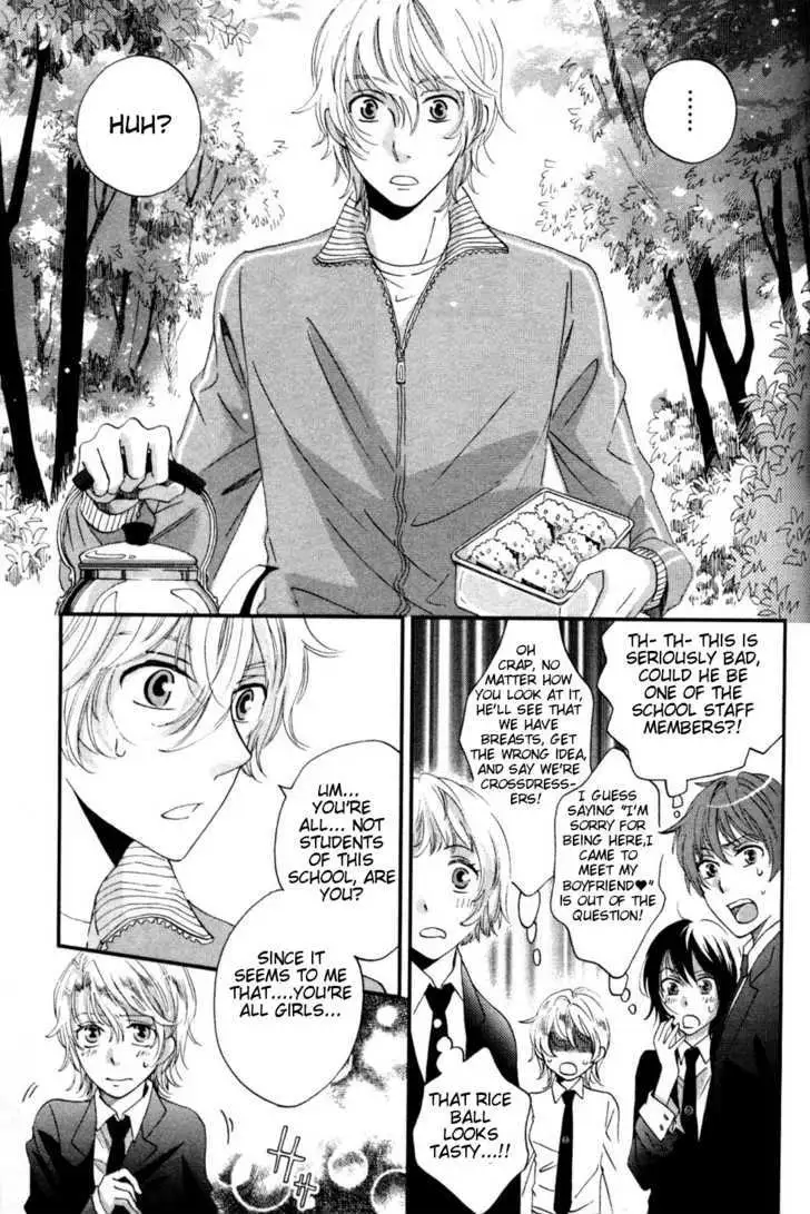 Ame Nochi Hare Chapter 2 page 8 - 