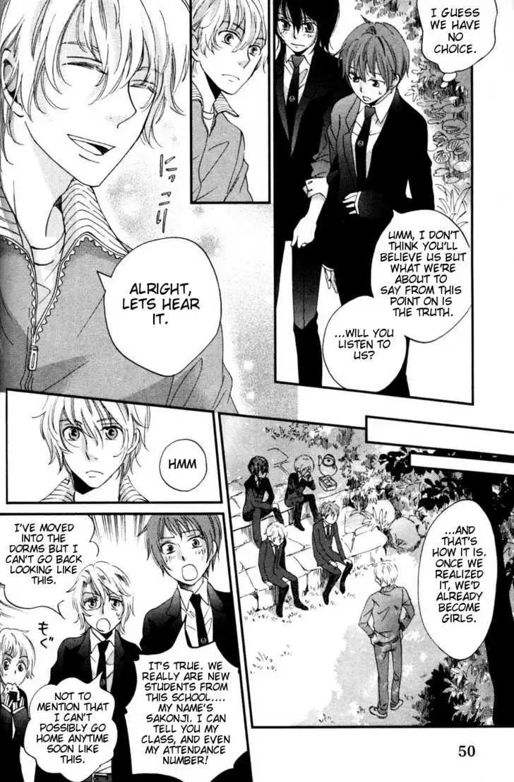 Ame Nochi Hare Chapter 2 page 9 - 