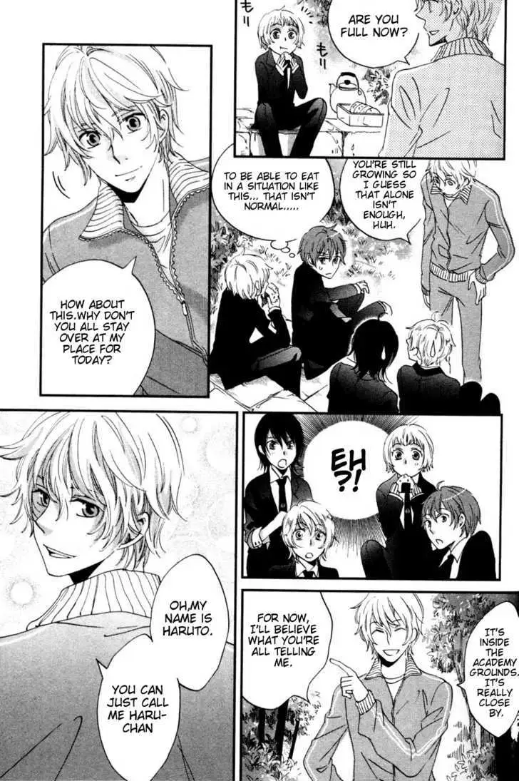Ame Nochi Hare Chapter 2 page 10 - 