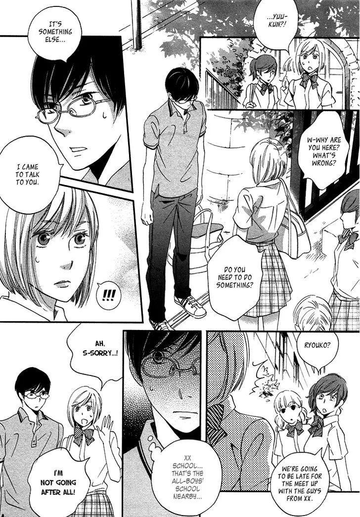 Ame Nochi Hare Chapter 20 page 18 - 