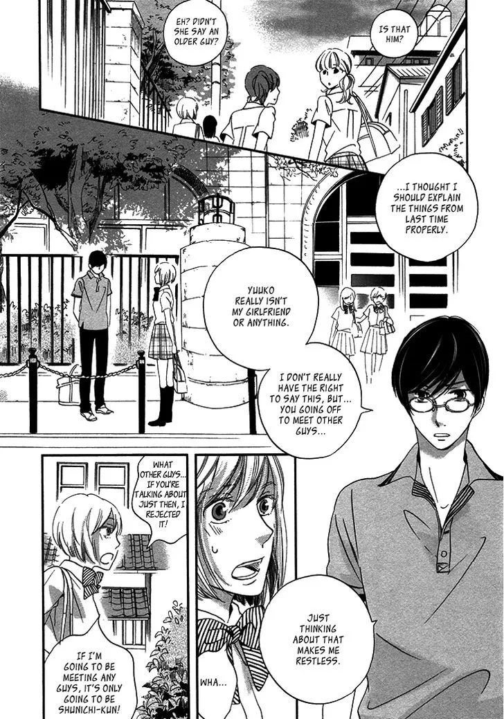 Ame Nochi Hare Chapter 20 page 19 - 