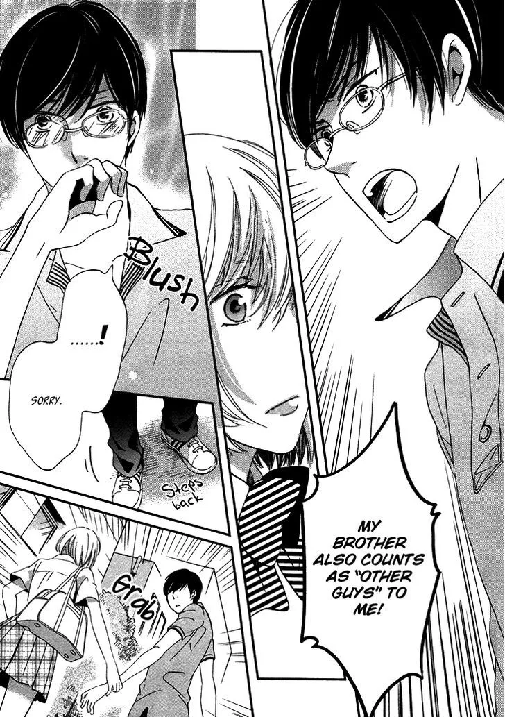 Ame Nochi Hare Chapter 20 page 20 - 