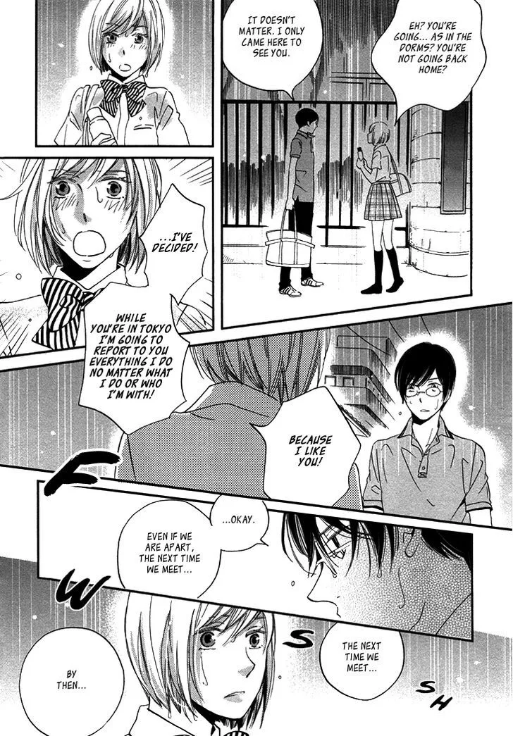Ame Nochi Hare Chapter 20 page 23 - 