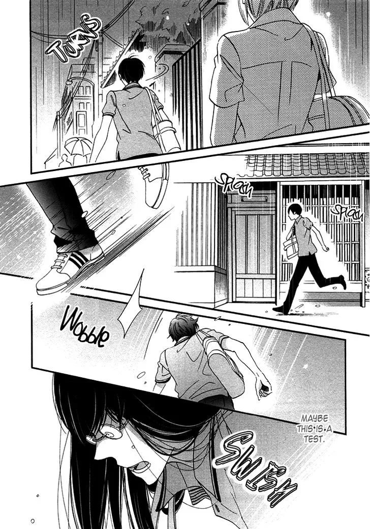 Ame Nochi Hare Chapter 20 page 25 - 