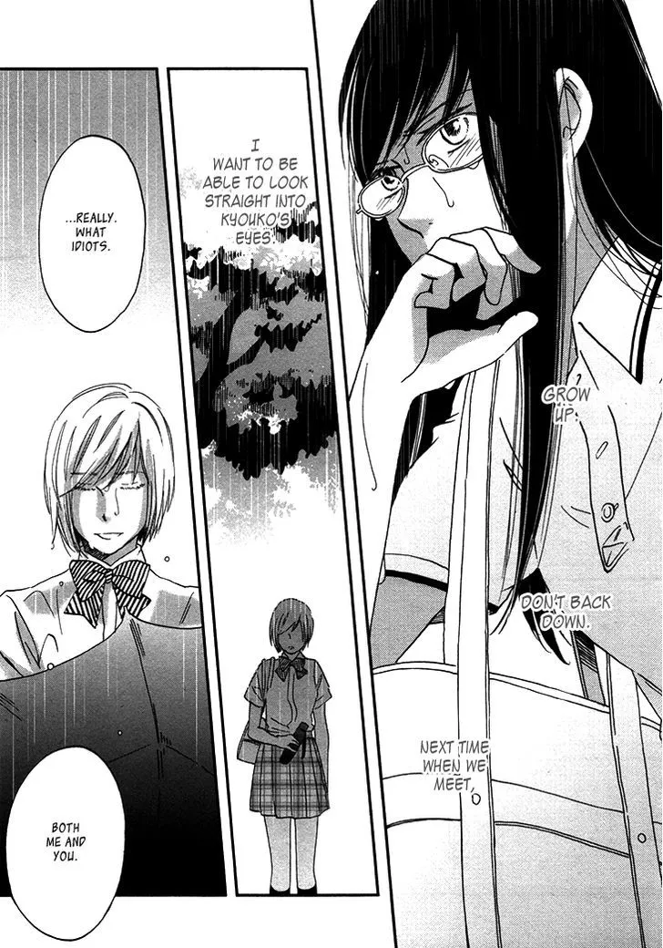 Ame Nochi Hare Chapter 20 page 26 - 