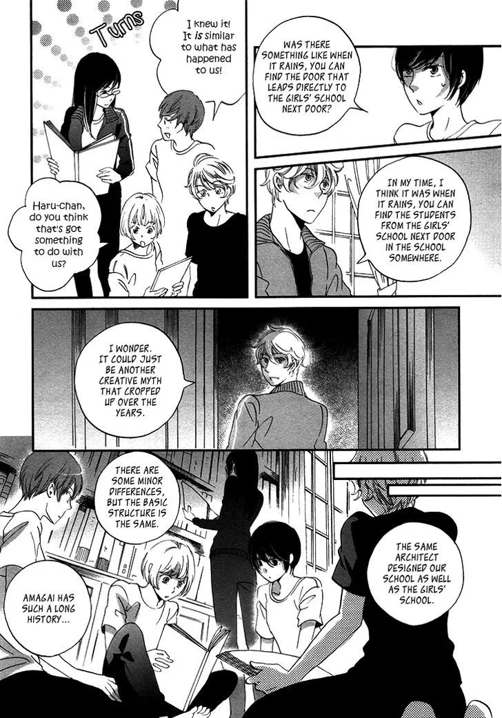 Ame Nochi Hare Chapter 20 page 28 - 