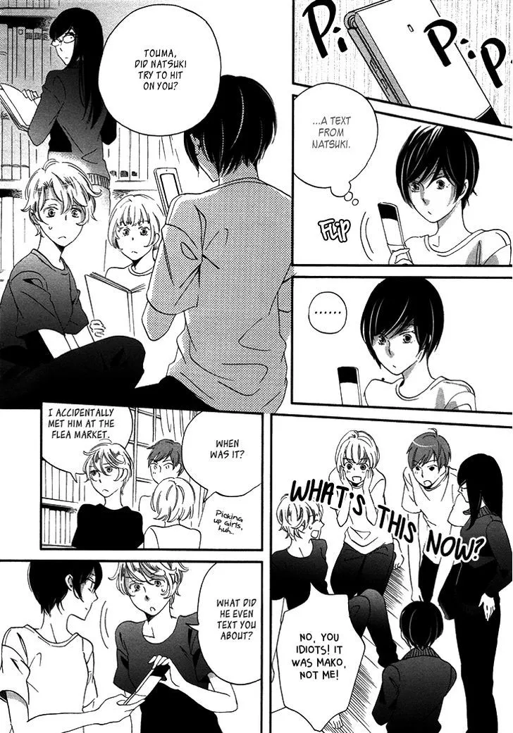 Ame Nochi Hare Chapter 20 page 29 - 