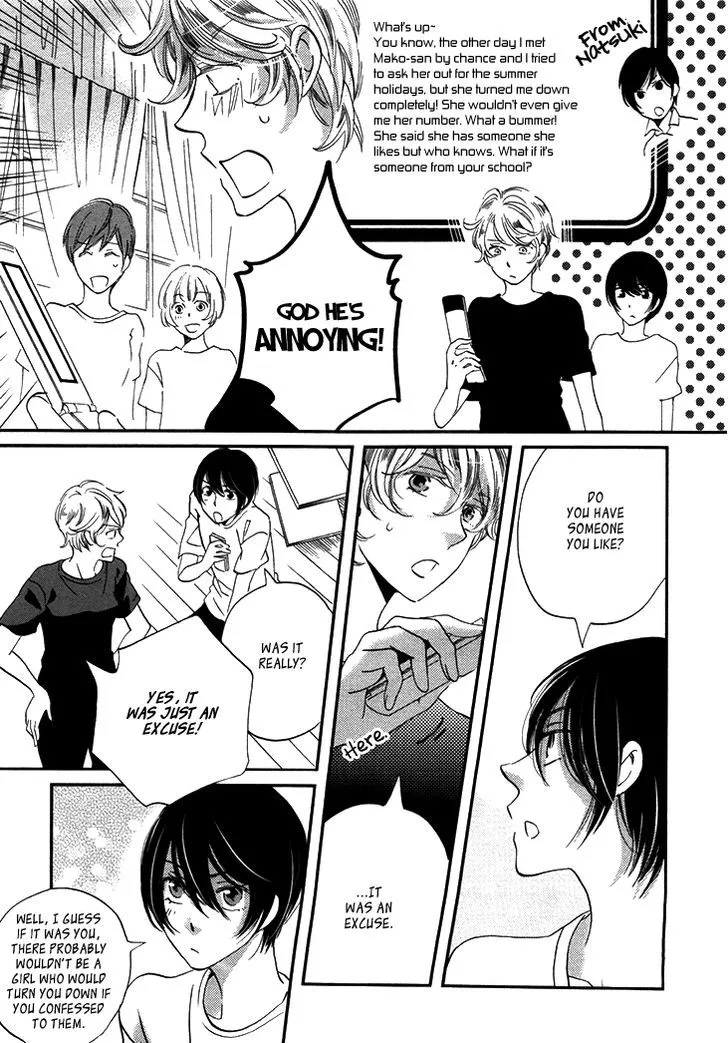 Ame Nochi Hare Chapter 20 page 30 - 