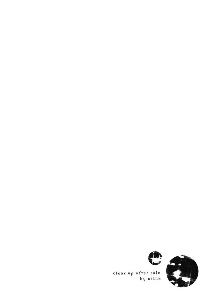 Ame Nochi Hare Chapter 20 page 4 - 
