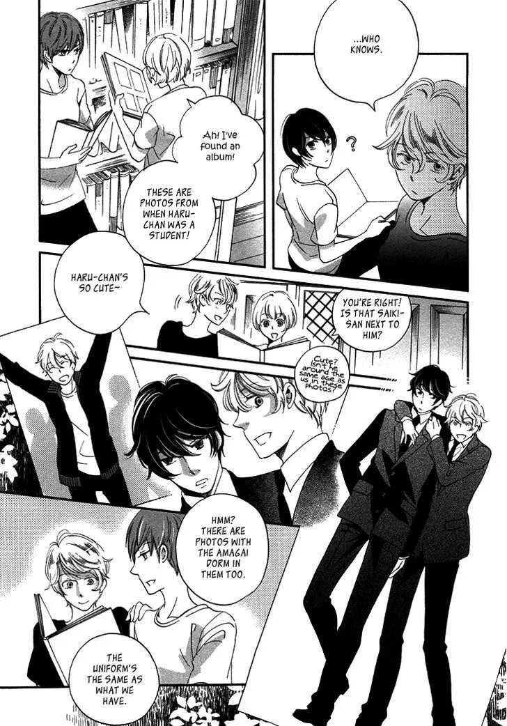 Ame Nochi Hare Chapter 20 page 31 - 