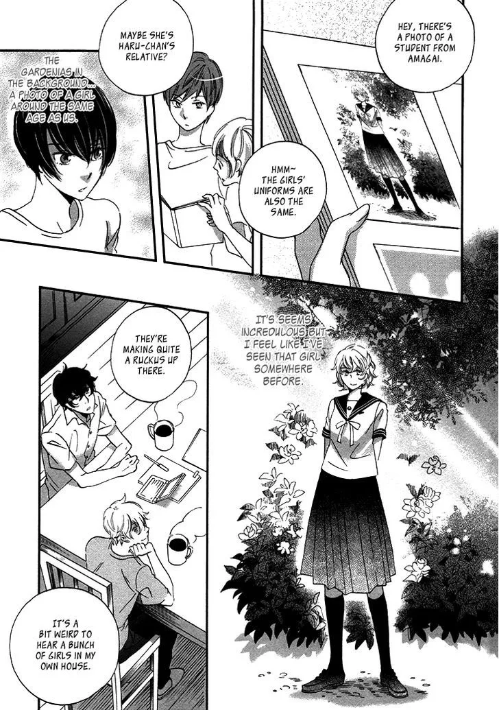 Ame Nochi Hare Chapter 20 page 32 - 