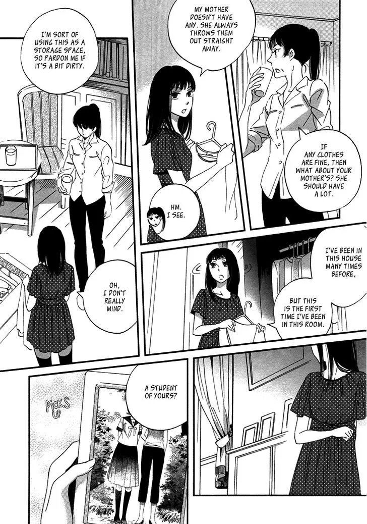 Ame Nochi Hare Chapter 20 page 35 - 