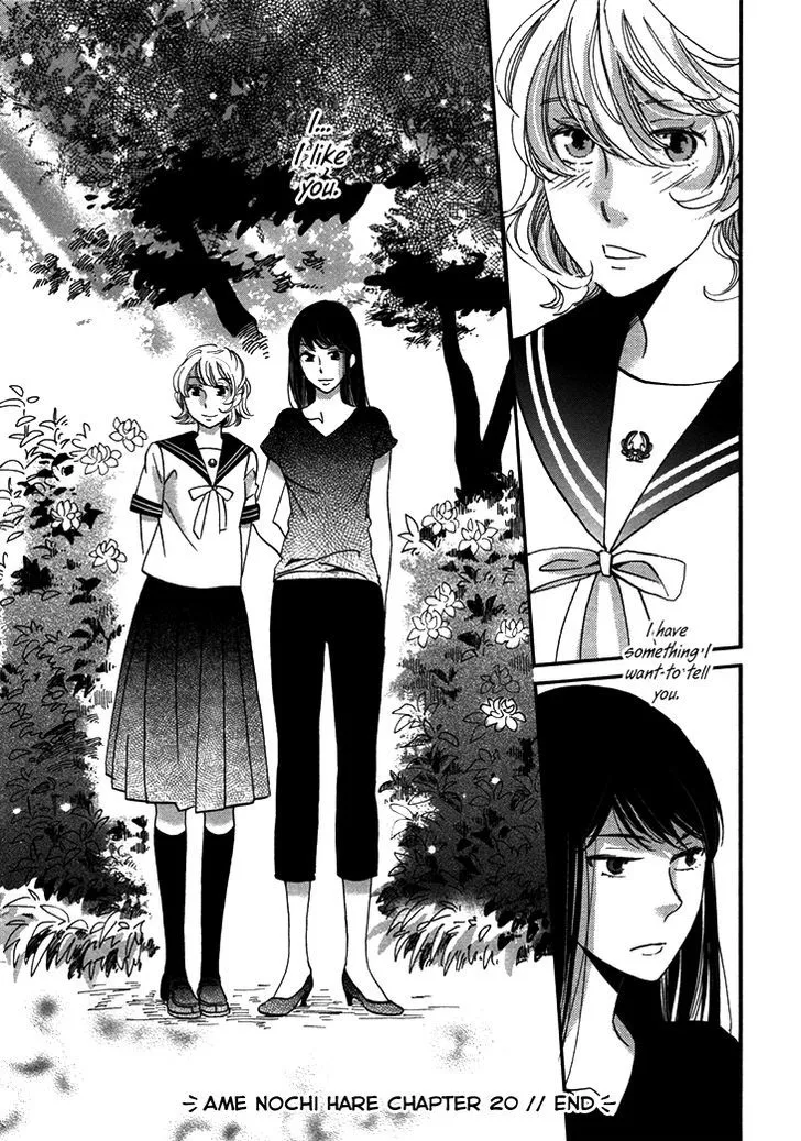 Ame Nochi Hare Chapter 20 page 37 - 