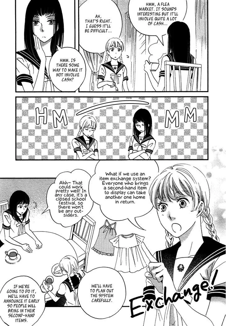 Ame Nochi Hare Chapter 20 page 8 - 
