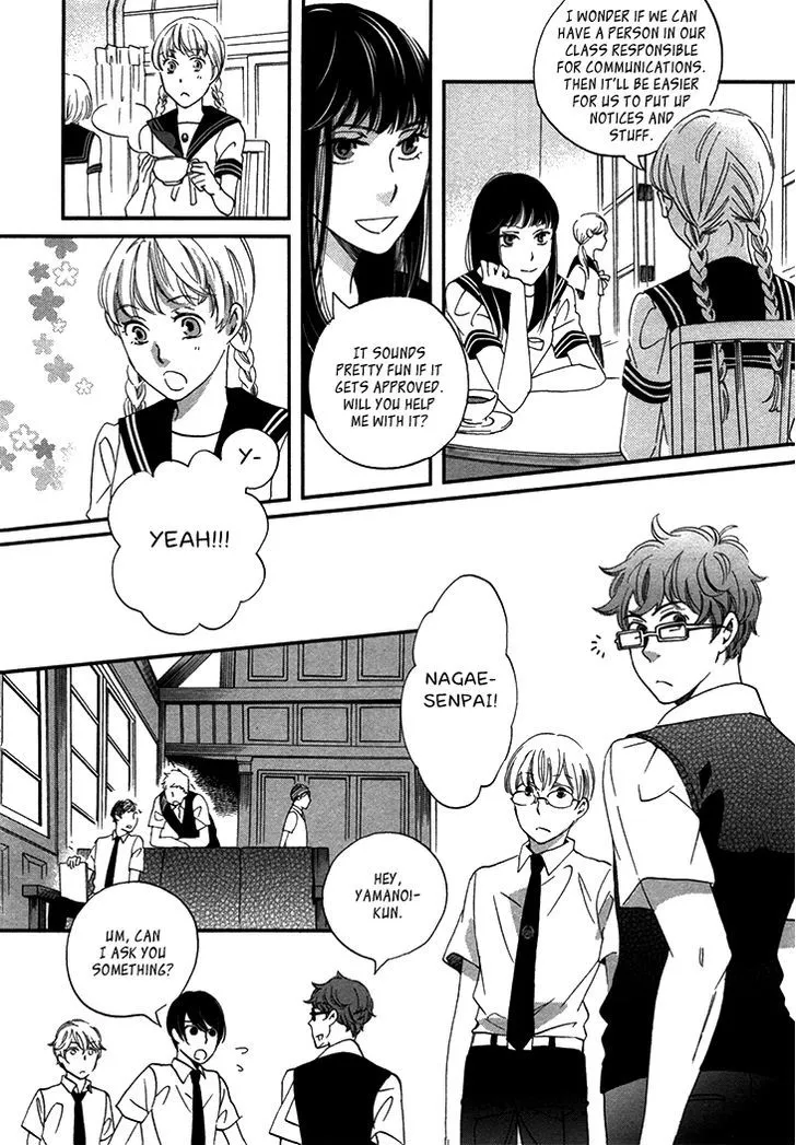 Ame Nochi Hare Chapter 20 page 9 - 