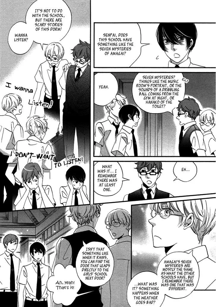 Ame Nochi Hare Chapter 20 page 10 - 