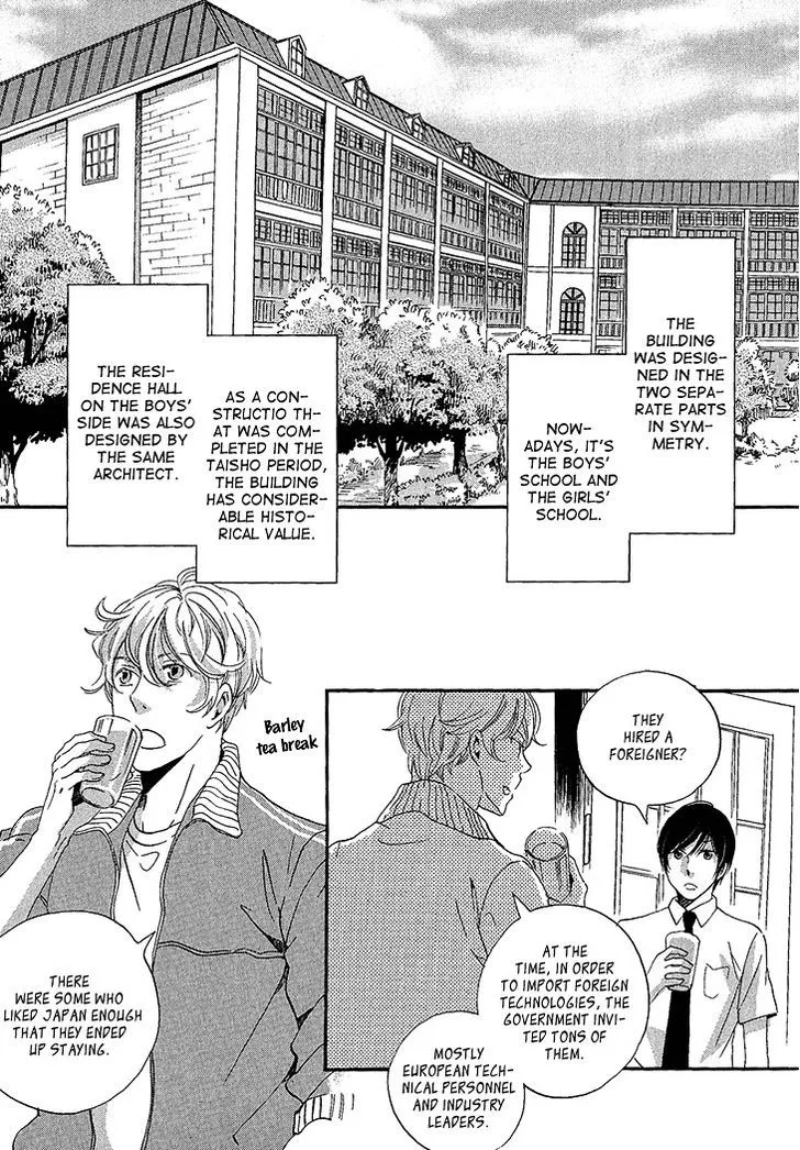 Ame Nochi Hare Chapter 21 page 11 - 