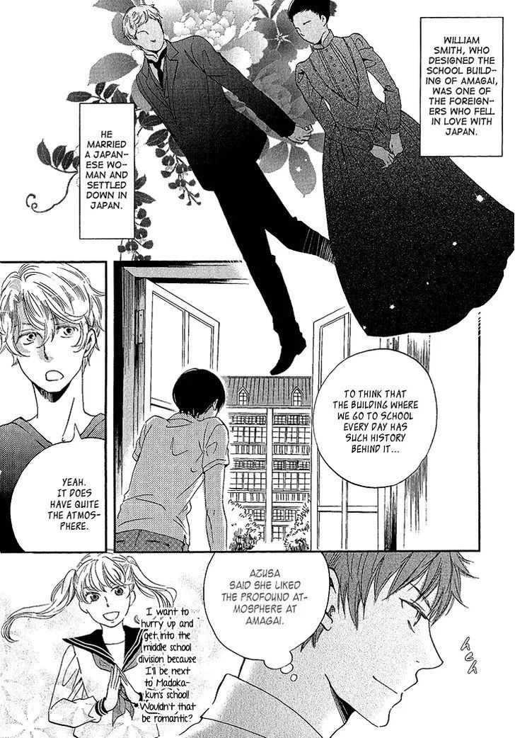 Ame Nochi Hare Chapter 21 page 12 - 