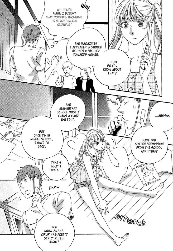 Ame Nochi Hare Chapter 21 page 16 - 