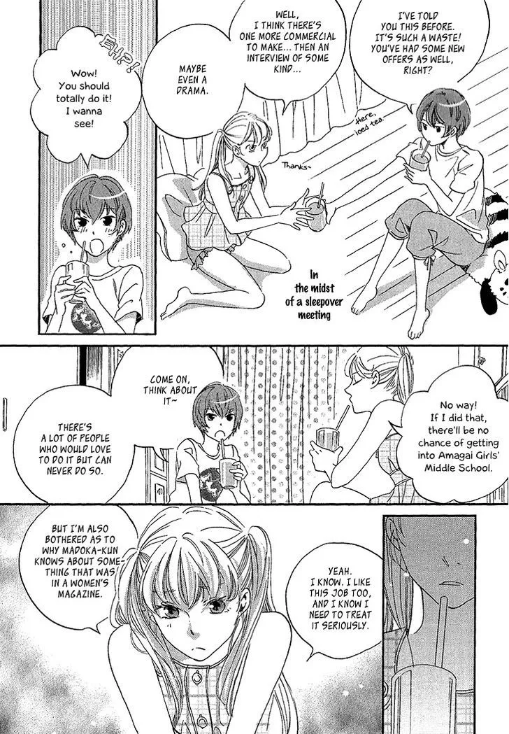 Ame Nochi Hare Chapter 21 page 18 - 