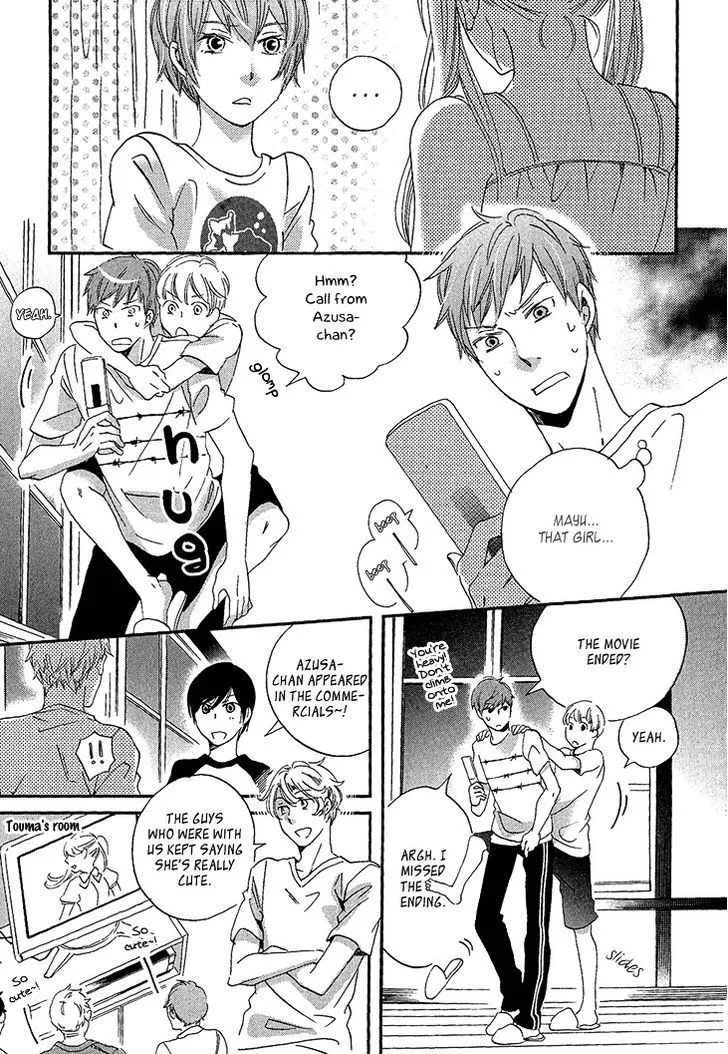 Ame Nochi Hare Chapter 21 page 19 - 