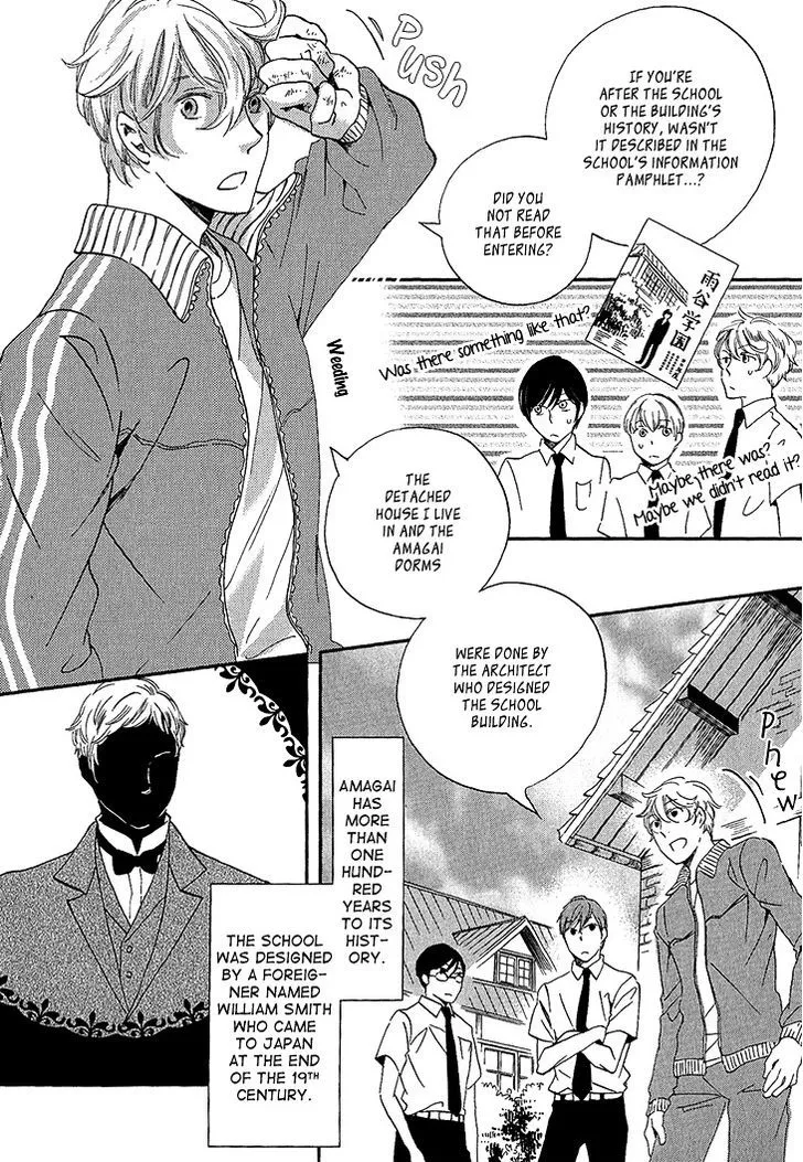 Ame Nochi Hare Chapter 21 page 10 - 