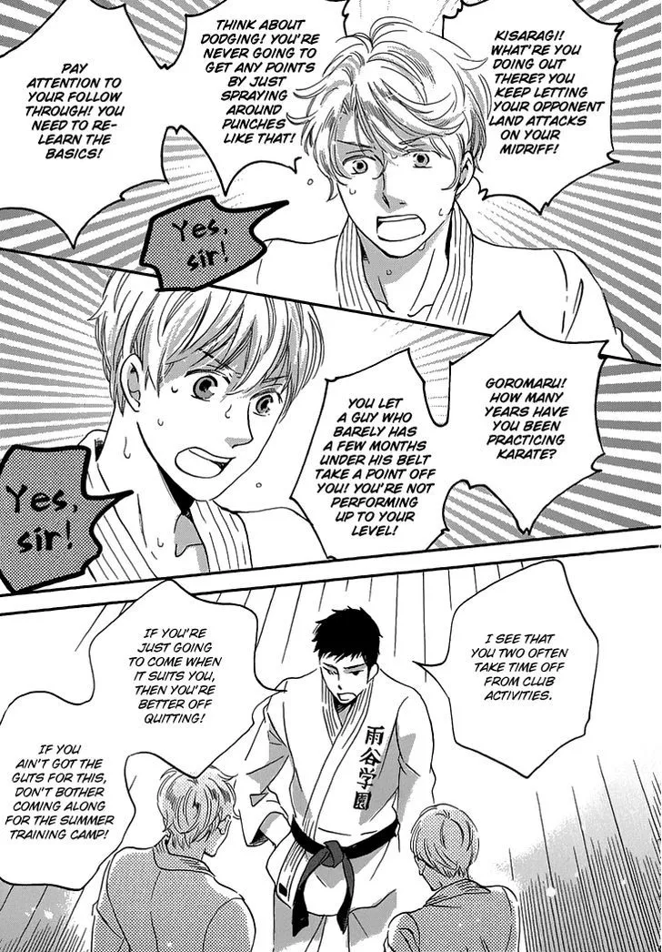 Ame Nochi Hare Chapter 22 page 12 - 