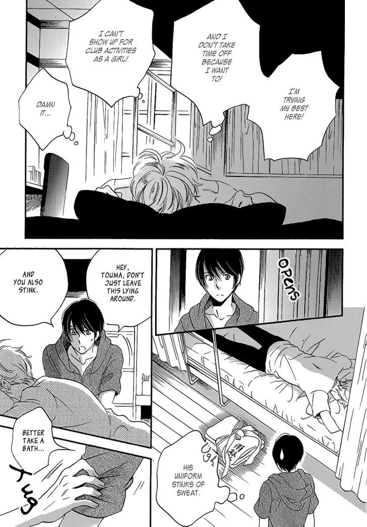 Ame Nochi Hare Chapter 22 page 14 - 