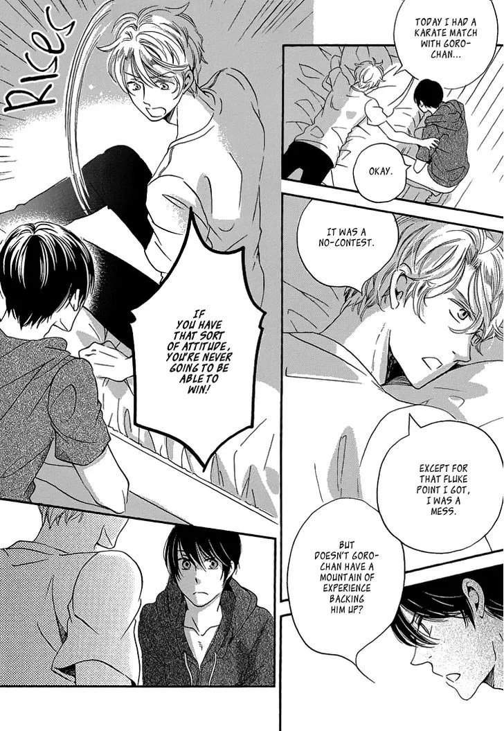 Ame Nochi Hare Chapter 22 page 15 - 