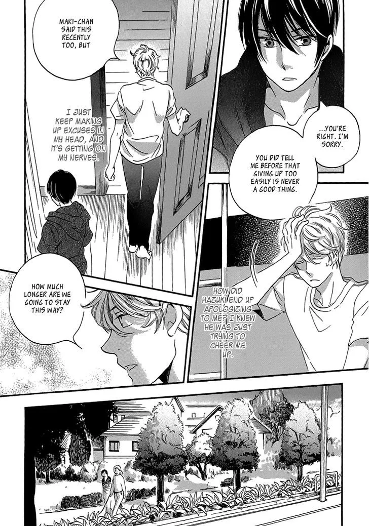 Ame Nochi Hare Chapter 22 page 16 - 