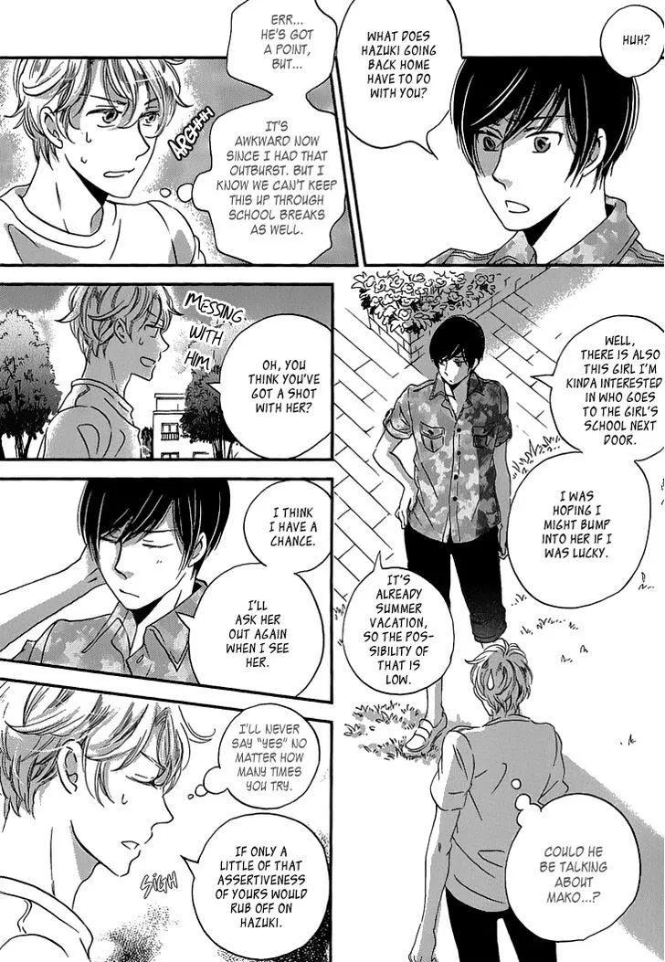 Ame Nochi Hare Chapter 22 page 19 - 