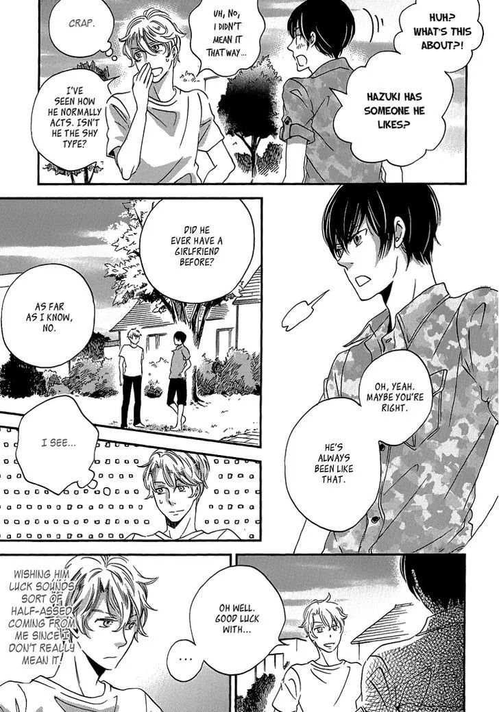 Ame Nochi Hare Chapter 22 page 20 - 