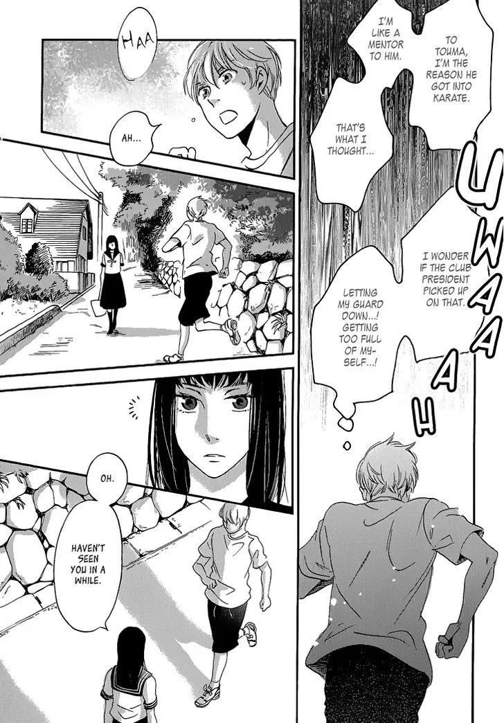 Ame Nochi Hare Chapter 22 page 23 - 