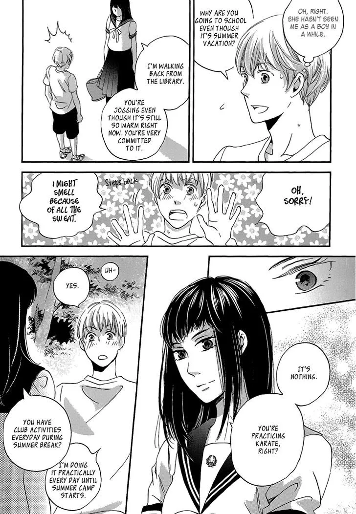 Ame Nochi Hare Chapter 22 page 24 - 