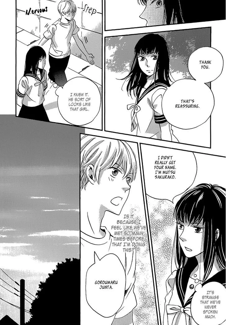 Ame Nochi Hare Chapter 22 page 27 - 