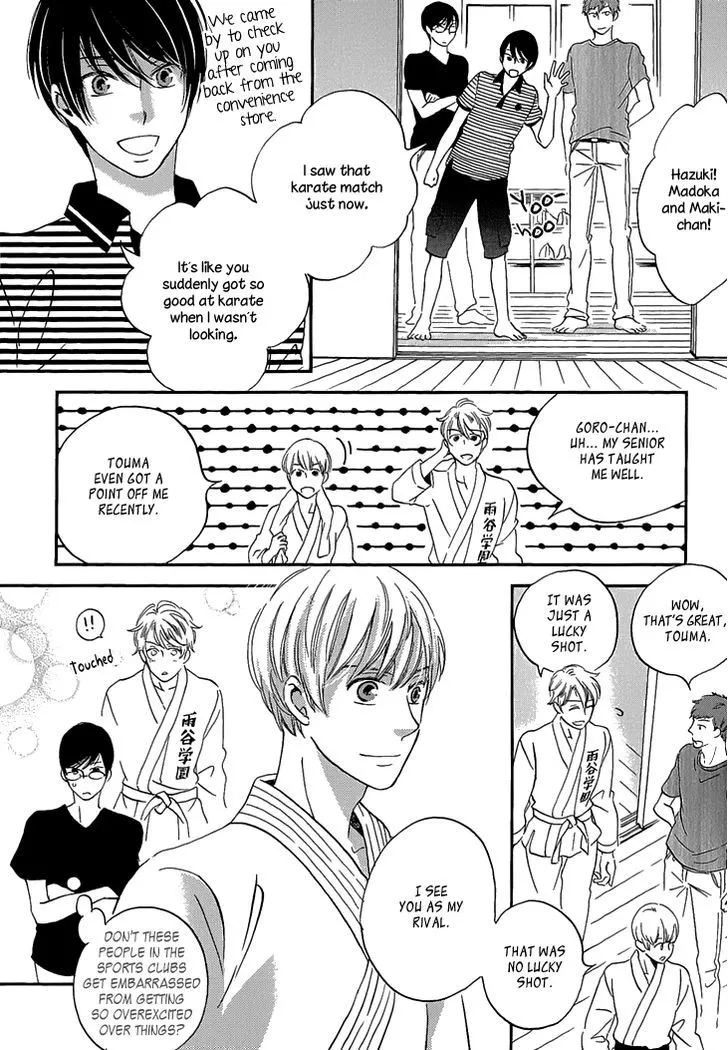 Ame Nochi Hare Chapter 22 page 29 - 