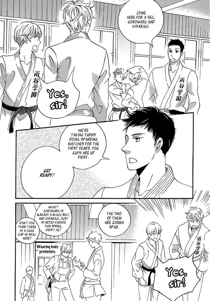 Ame Nochi Hare Chapter 22 page 4 - 