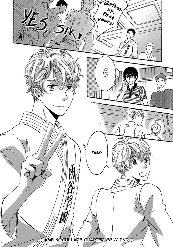 Ame Nochi Hare Chapter 22 page 31 - 