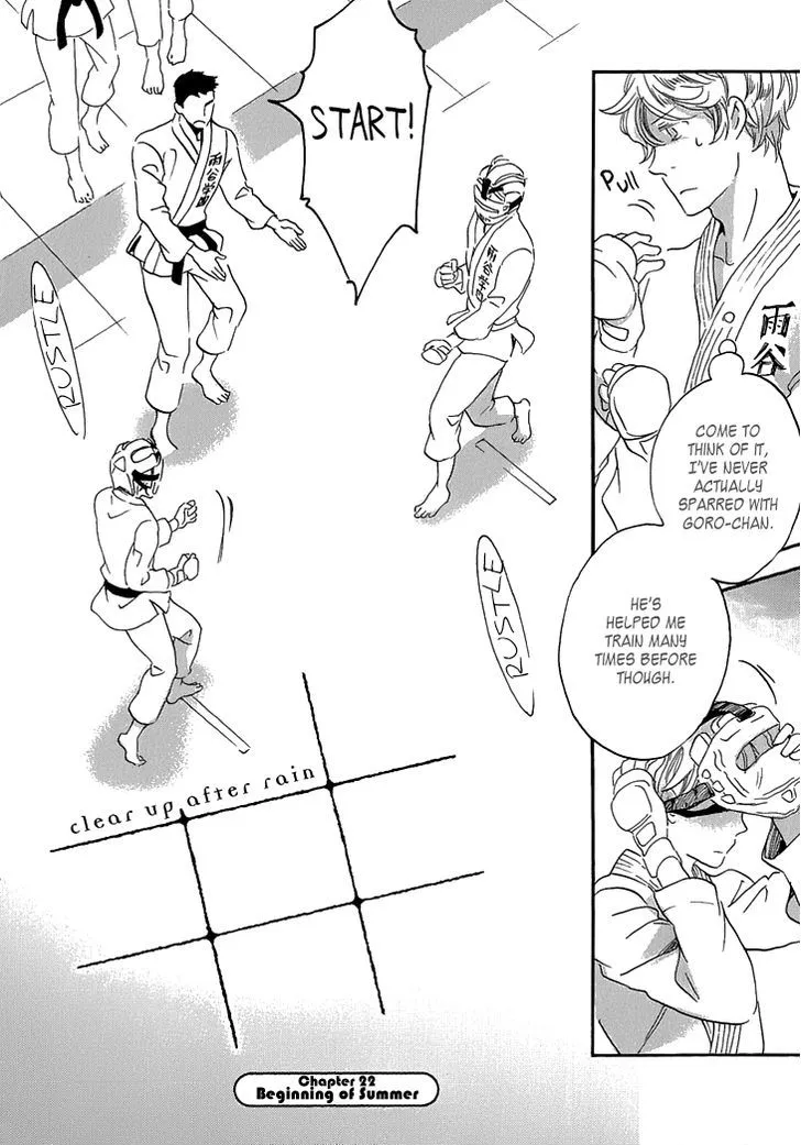 Ame Nochi Hare Chapter 22 page 5 - 