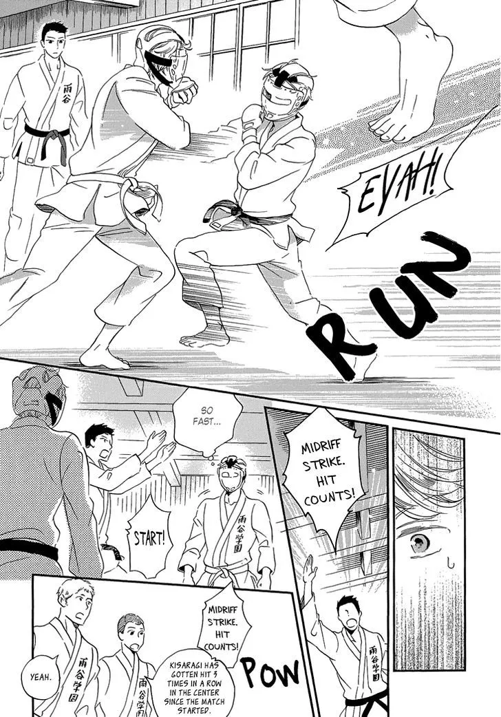 Ame Nochi Hare Chapter 22 page 6 - 