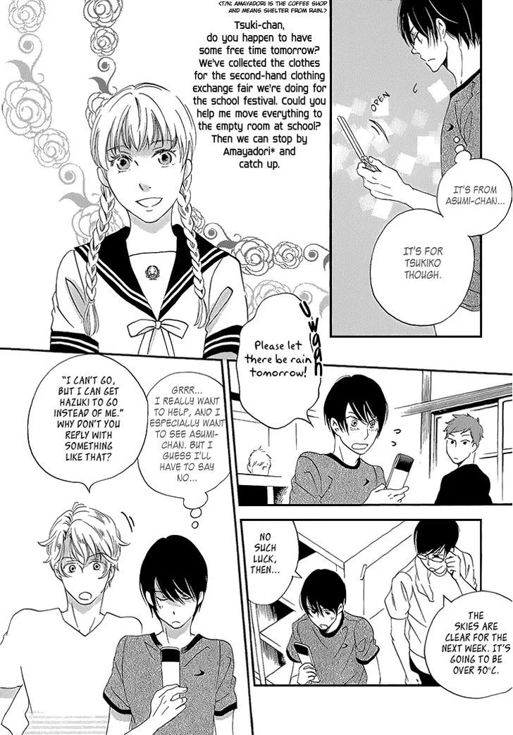 Ame Nochi Hare Chapter 23 page 11 - 