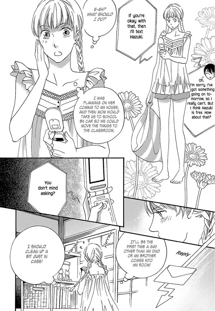 Ame Nochi Hare Chapter 23 page 13 - 